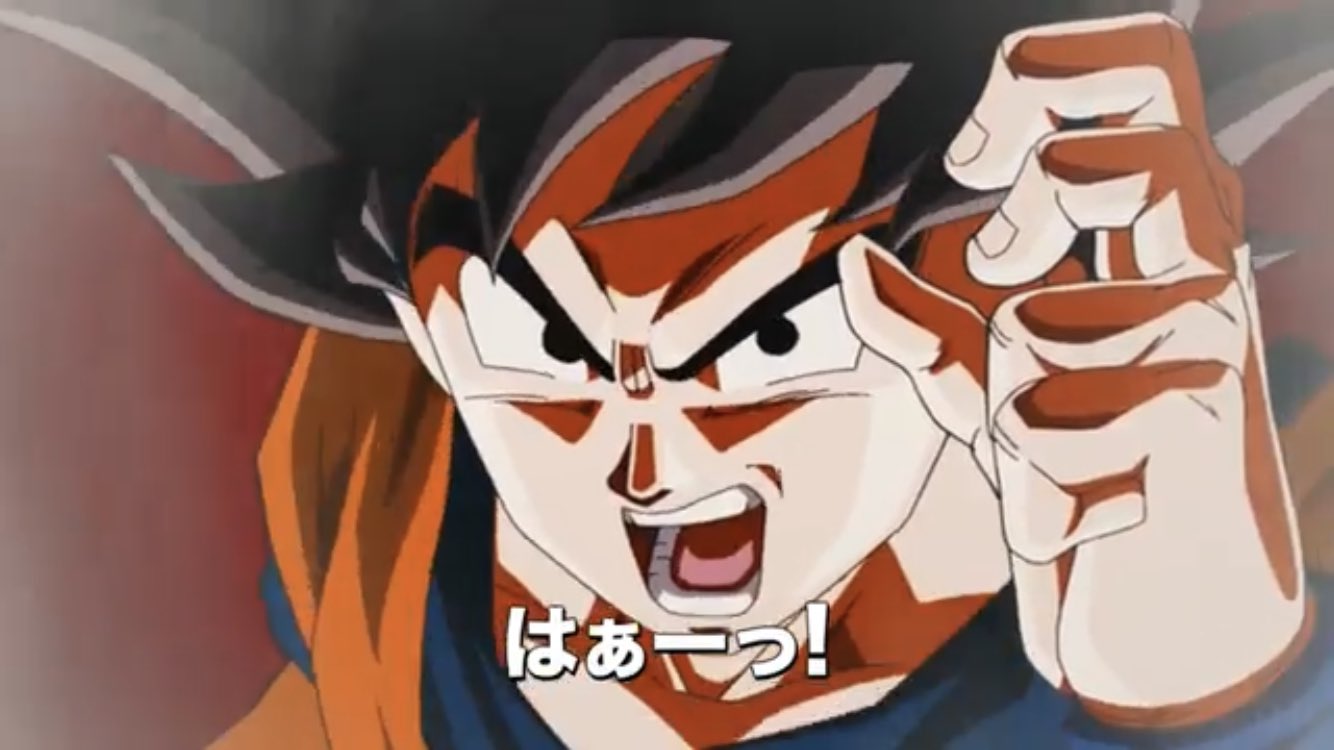 のあと Pa Twitter おめぇ 強ぇな オラ ワクワクしてきたぞ はぁーっ 一対一で勝負してぇ のあと Pa Twitter おめぇ 強ぇな オラ ワクワクしてきたぞ はぁーっ 一対一で勝負してぇ