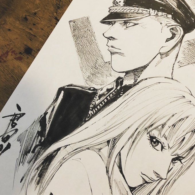 Conversation Between Sowon And Tsutomu69 1 Whotwi Graphical Twitter Analysis