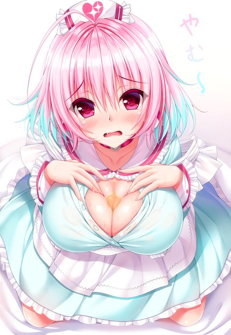 や む 茶 #夢見りあむ 