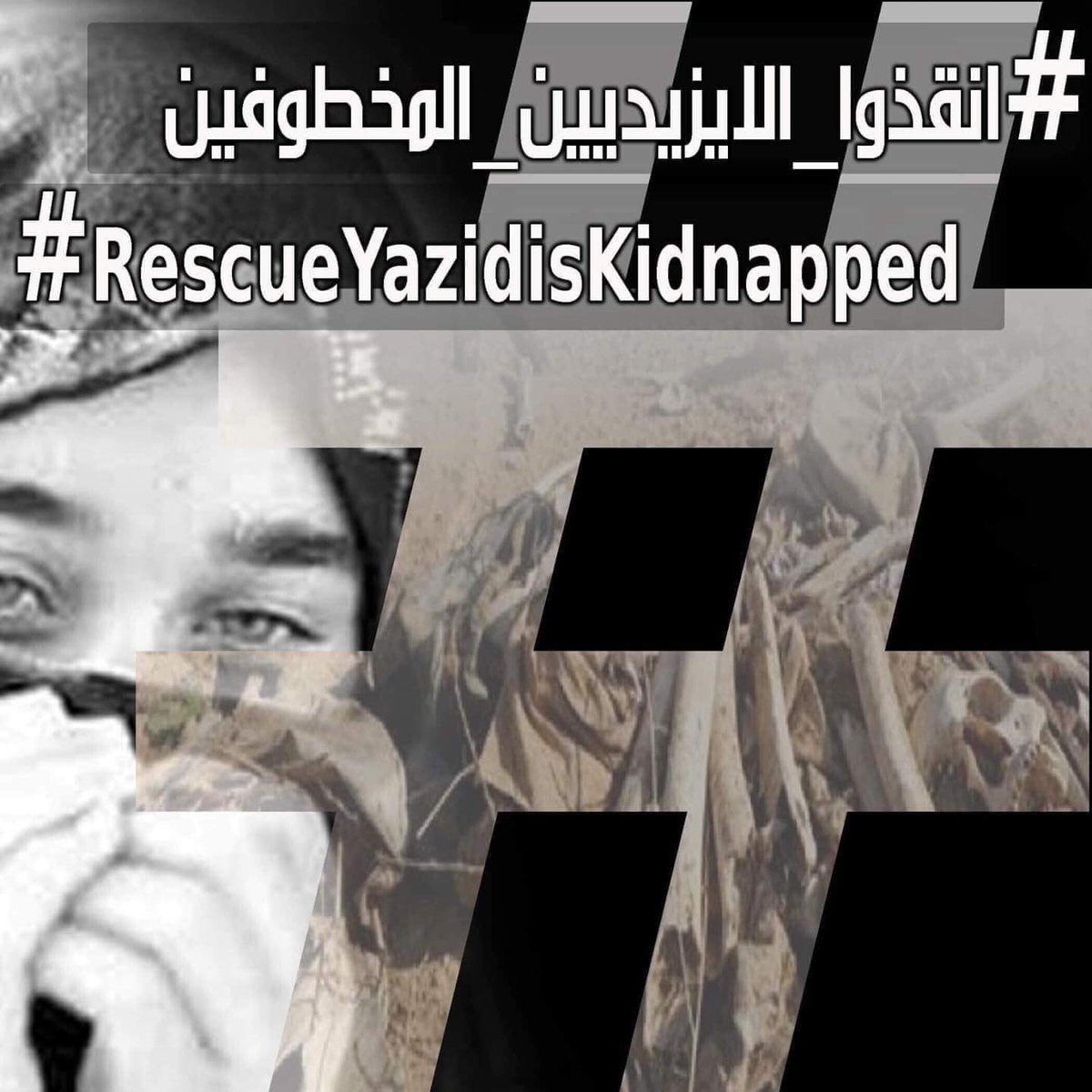 hamadhaji956's tweet photo. ⁧#انقذوا_الايزيديين_المخطوفين⁩
⁦#RescueYazidisKidnapped https://t.co/jHTKCyHudI