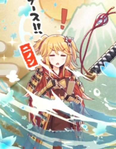 ニノンのtwitterイラスト検索結果