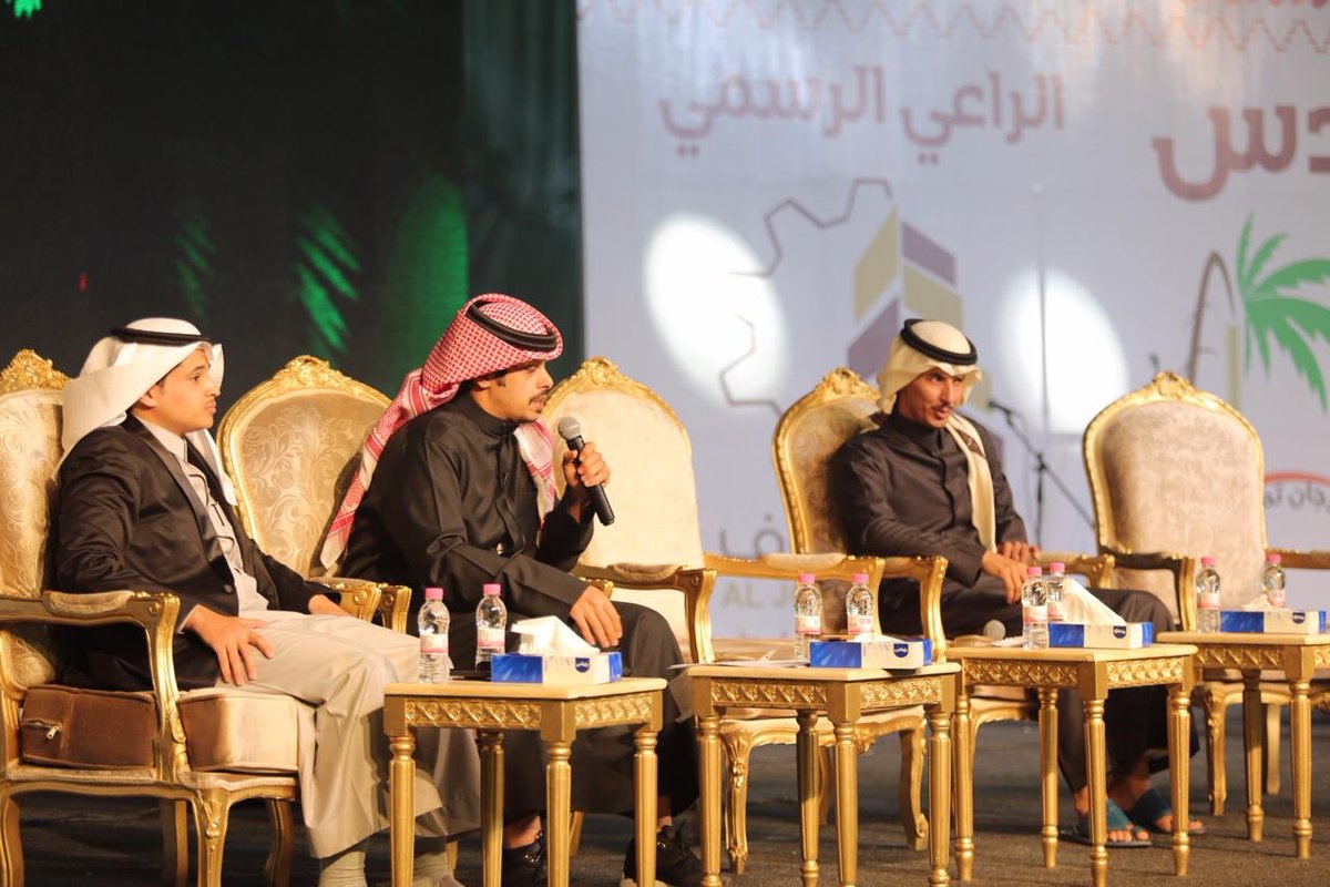 salmanzaahir's tweet photo. #مهرجان_تمور_الجوف_السادس
شكرا للمنظمين وللحضور المشرف والجميل 
كانت ليلة جميلة تشرفت فيها بمشاركة أخوي الشاعر فهد العدواني من دولة الكويت والمنشد امجد الرويلي والشكر أيضا لمقدمين الامسية وشكر خاص للأستاذ فايز الشمري على كافة جهوده لإنجاح الأمسية . https://t.co/ShRgTHKDTP