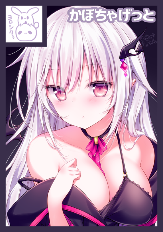 「C96申し込みました!受かりますように～?
白髪悪魔っこの漫画、オリジナル+Vt」|かぼちゃ兎 🎃🐰のイラスト