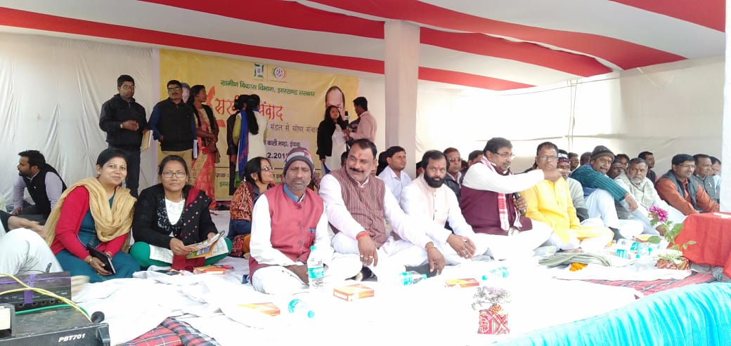 BdoIchak's tweet photo. @DC_Hazaribag,Sakhi samwad organized in SAGY village parasi, ichak in presence of Hon MP Dr.  Ravindra kumar rai and Hon MLA Prof.Janki pd. yadav.  Cheque of rs.17 lakhs awarded to 100 SHG group of ichak.Hundreds of sakhi mandal member were present in this event. https://t.co/4KXfSi2QWg