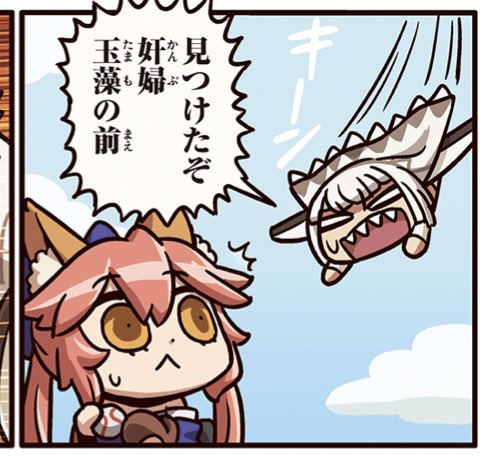 キャッチボールのtwitterイラスト検索結果 キャッチボールのtwitterイラスト検索結果