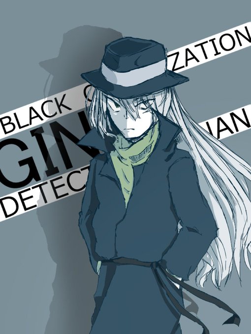 黒の組織のtwitterイラスト検索結果 黒の組織のtwitterイラスト検索結果