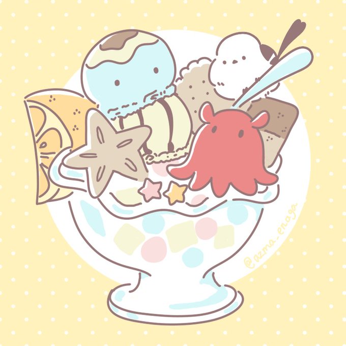 最速 メンダコ 可愛い イラスト 最速 メンダコ 可愛い イラスト