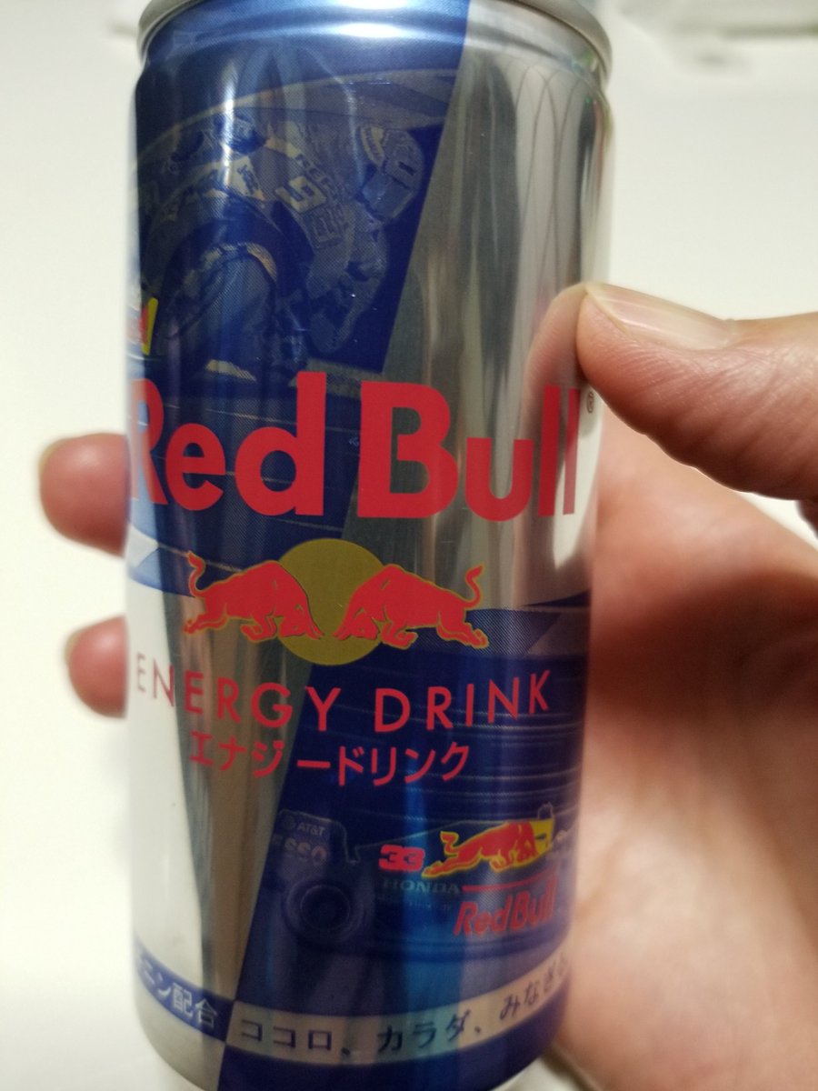 chipi777's tweet photo. 買ってしまった☺️
#MaxVerstappen
#marc93
#Max33
#RedBullHonda
#エナジードリンク https://t.co/iyqu6X3Ccz