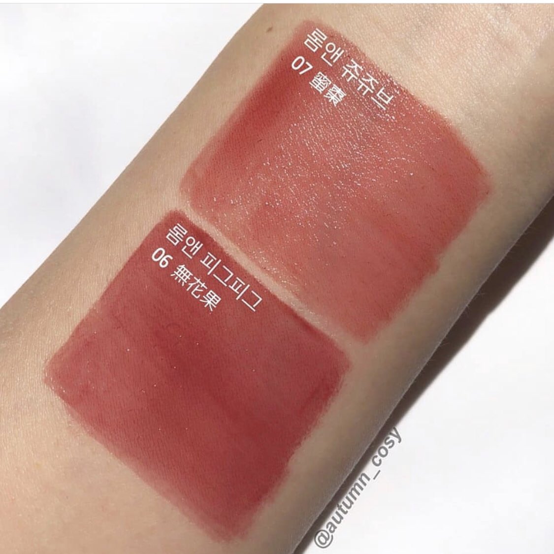 celestial_house's tweet photo. 🌈พร้อมส่ง🌈[SALE 39%] Romand New juicy lasting tint สีหายาก ❣️jujube❣️figfig📌แท่งละ259฿
#chosungah #celestial_house #Apeiu#romand#blackrouge#holika#16brand#sulwhasoo#peripera#mamonde#skinfood#australis#somebymi#nars #mac #etude #colorgram  #innisfree#espoir#tonymoly #immeme https://t.co/odJPFMxoDB