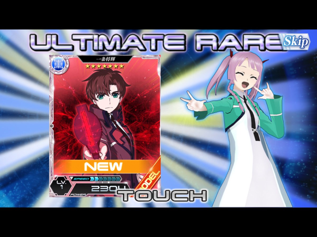 ロストゼロのラジスタ Mahoukalz Rs Twitter