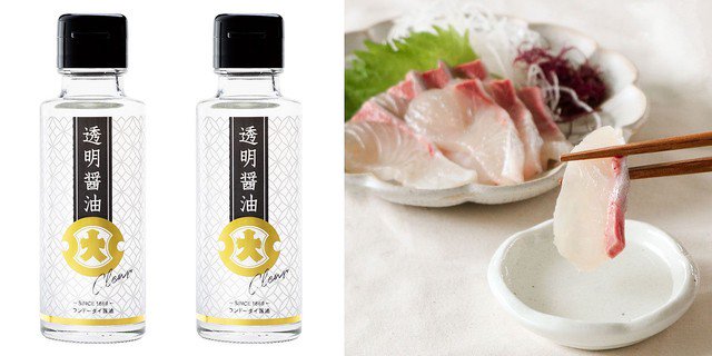 livedoornews's tweet photo. 【すごい】まるで水のよう！新感覚「透明醤油」登場
https://t.co/MGf7374eer

本醸造しょうゆを分離精製し、透明に仕上げたもの。香りや風味はそのままに、食材本来の色を生かすことができるのが特徴です。 https://t.co/4ISvk4biX7