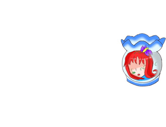 金魚鉢のtwitterイラスト検索結果 古い順