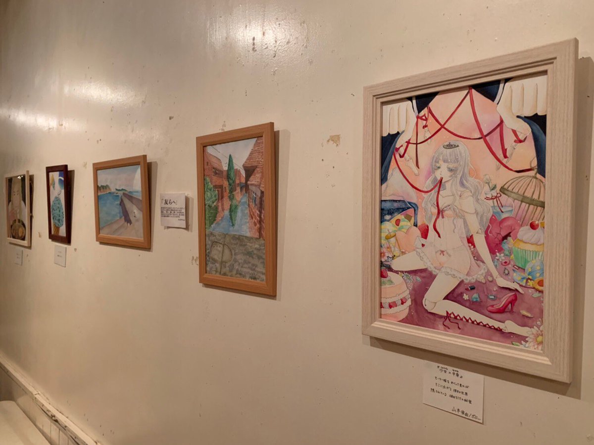 bonny_hamit's tweet photo. 初めてのグループ展、hamit展『ENTER』無事に終了しました🙌
1ヶ月間ありがとうございました✨ https://t.co/09IfM5KwBj