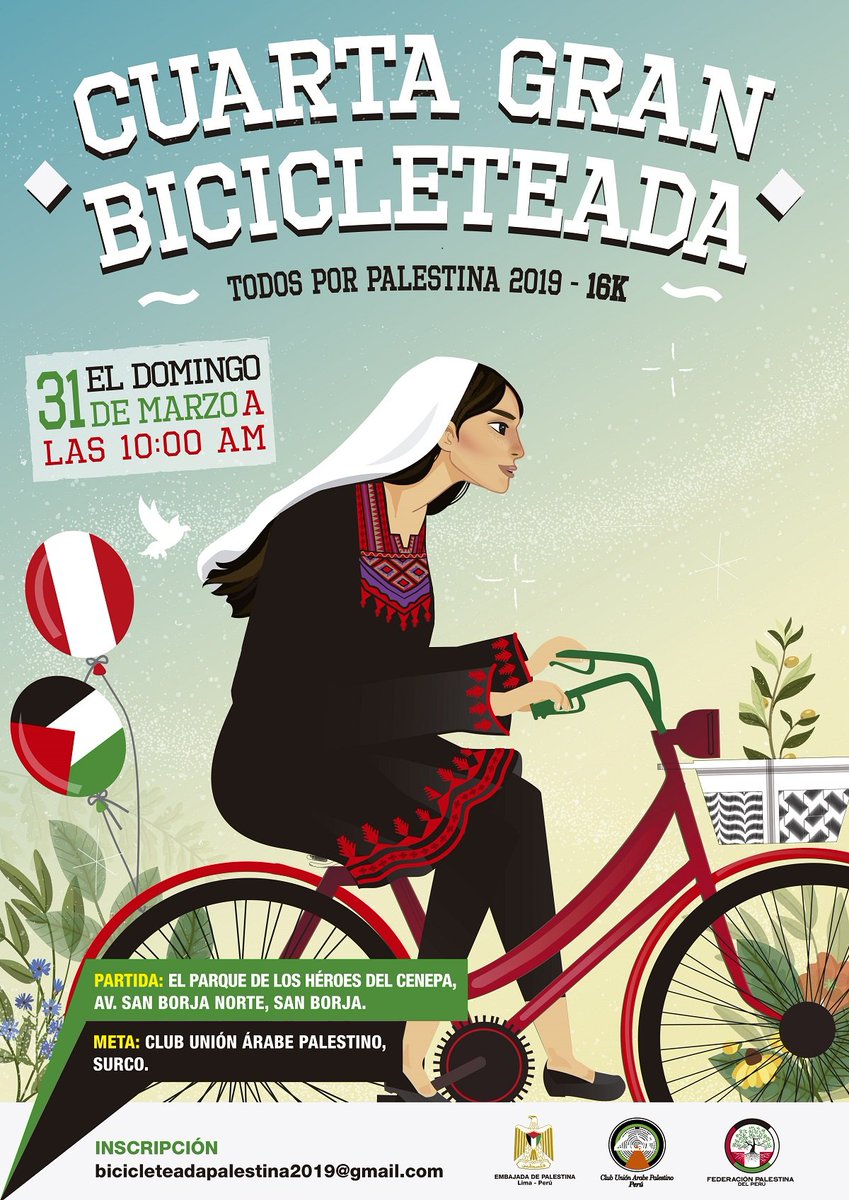 El 31 de marzo a las 10am los invitamos a la Cuarta Gran Bicicleteada "Todos Por Palestina 2019"🚴‍♂️🇵🇸. Inscríbete gratuitamente para obtener tu polo en el siguiente link: bit.ly/inscripcionbic…