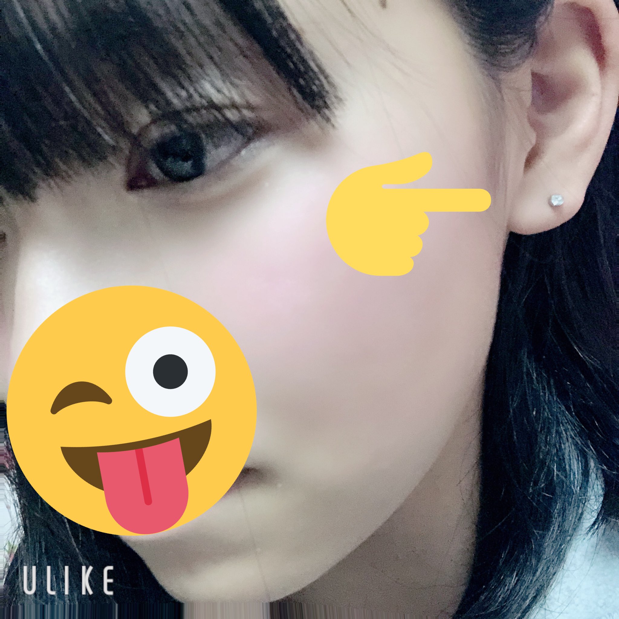 両耳開けたよ Twitter Search Twitter