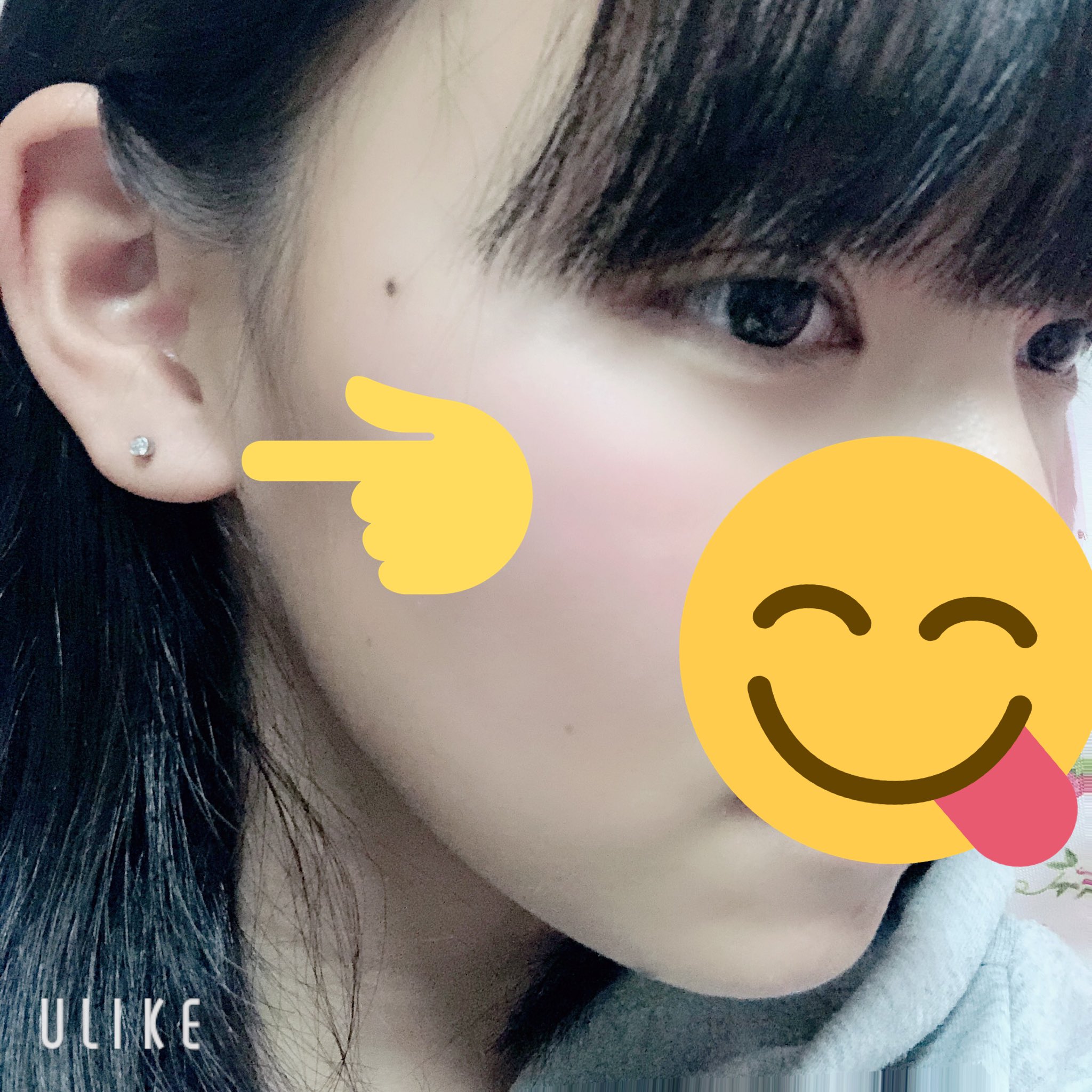 両耳開けたよ Twitter Search Twitter
