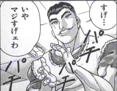 小2男児の可愛くない女子なんていないという発言に驚きしかないww