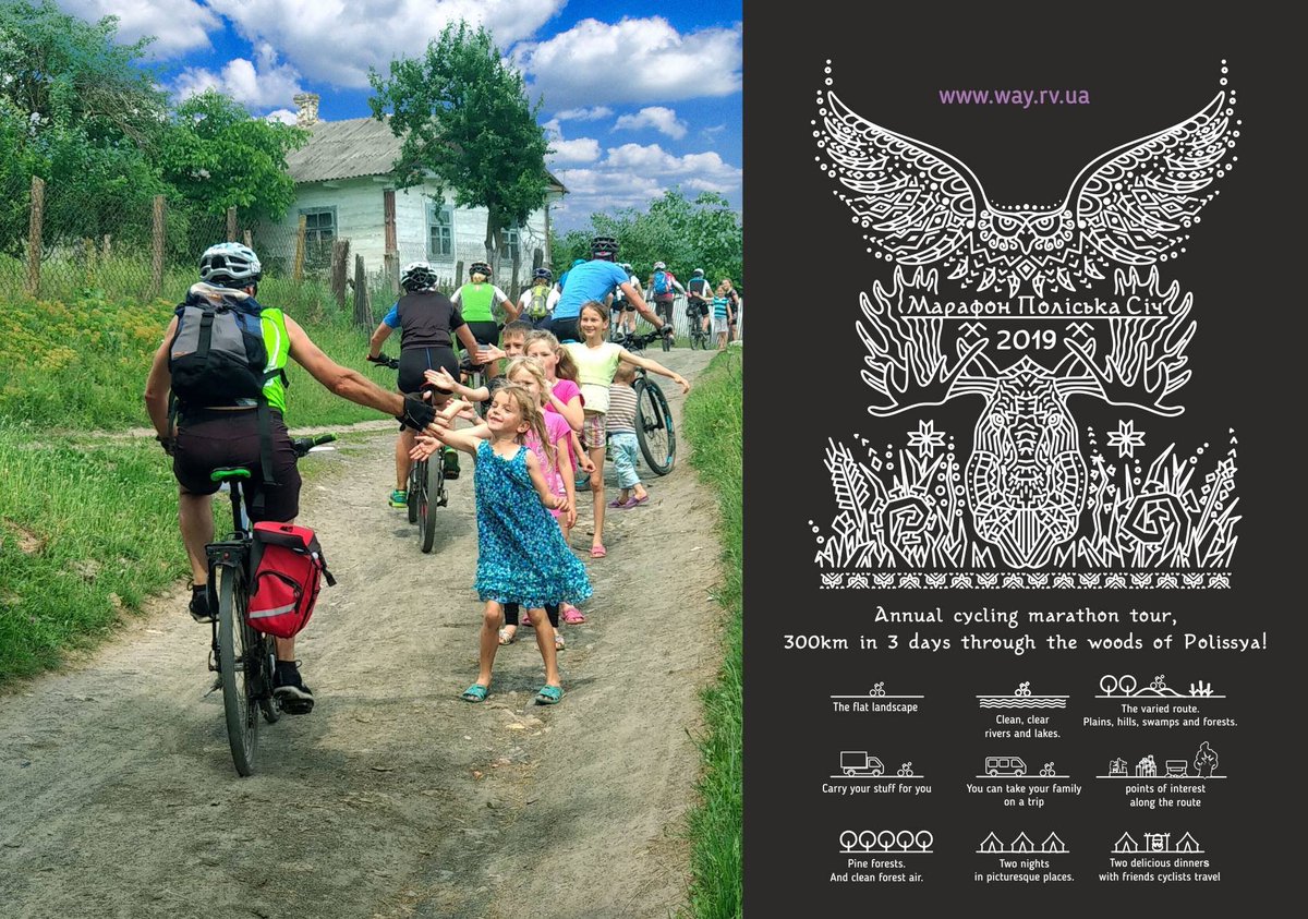 ActiveUkraine's tweet photo. We recommend cycling edicts to take part in our parthner's event called Polis'ka Sich.

Find more information here: https://t.co/ZK0LlFl67Y

#ActiveUkraineRecommends #experienceUkraine #ActiveUkraine #Ukraine #Carpathians #Kiev #Kyiv #Odesa #Odessa #Lviv #travel #travelling https://t.co/AuyP4mmIPW