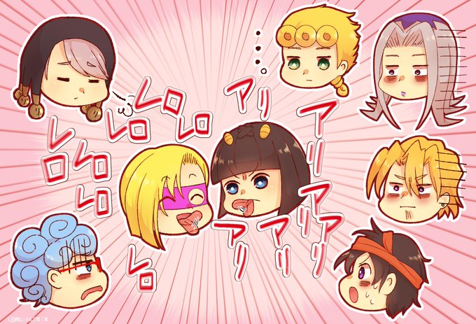 暗チのtwitterイラスト検索結果 古い順