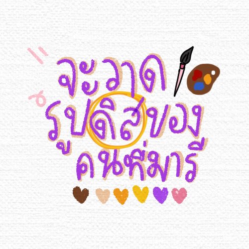 baobei tweet media