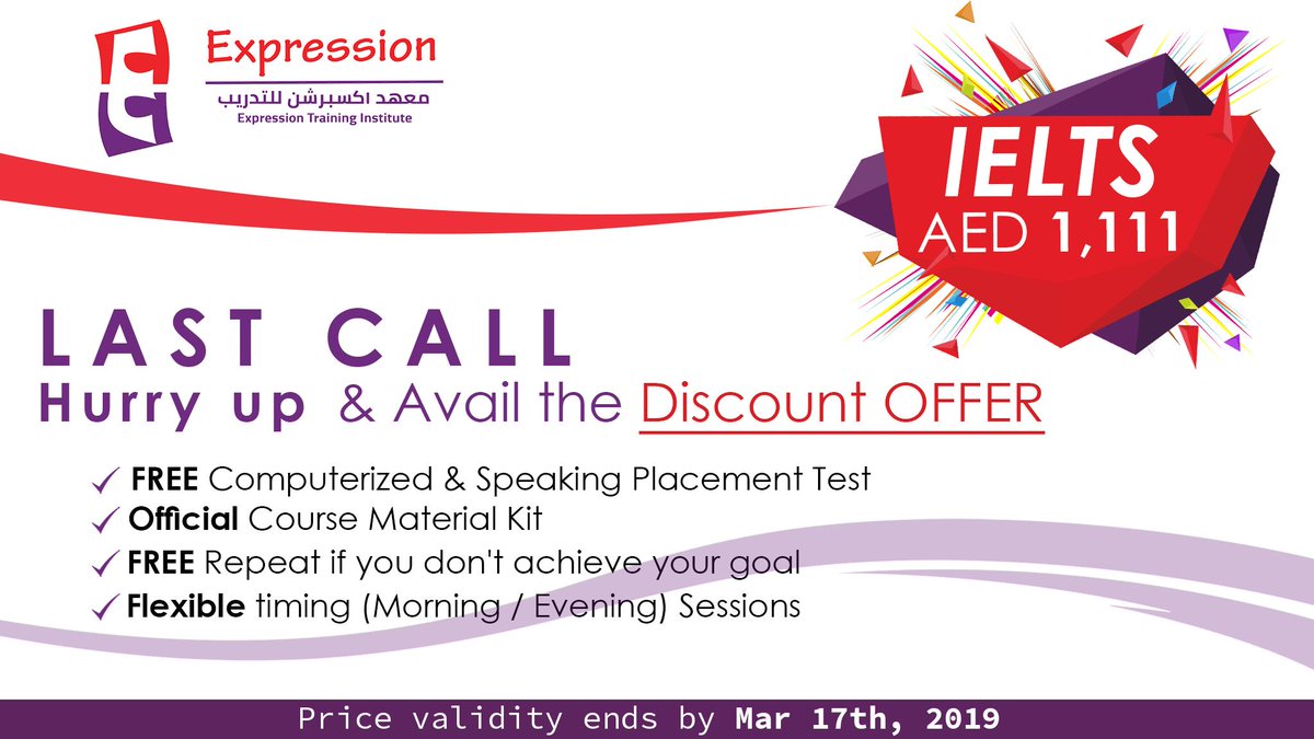 ExpressionTrain's tweet image. Register for IELTS Preperation course and avail the discount. 

To Join Our Upcoming IELTS Classes, 
Contact 02 6266006 | expression.ae |
Courses@expression.ae .

#expression #elearning #learnarabic #ielts