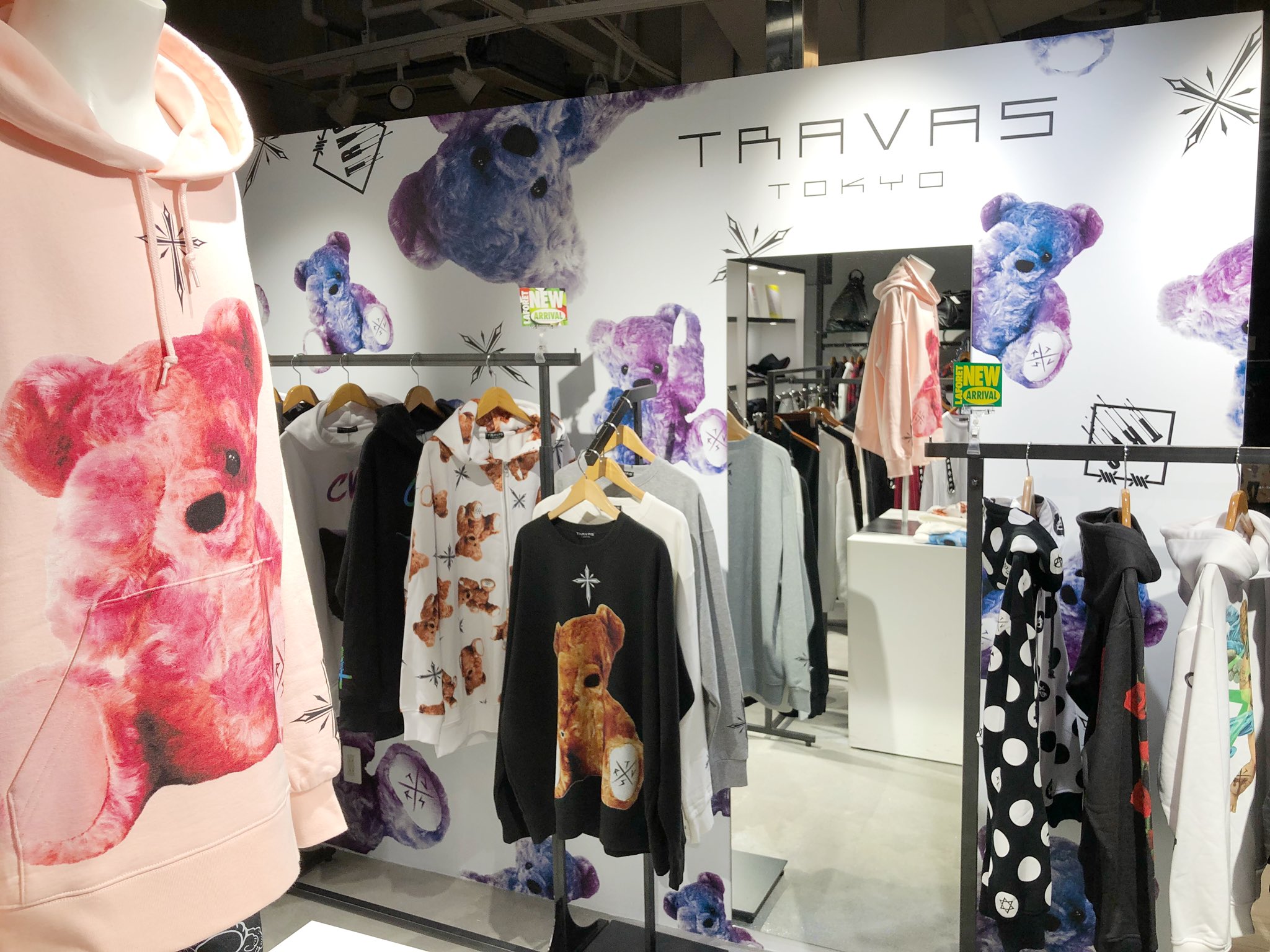 TRAVAS TOKYO まとめ売り セール】『TRAVAS TOKYO/トラバス トーキョー』フード付き