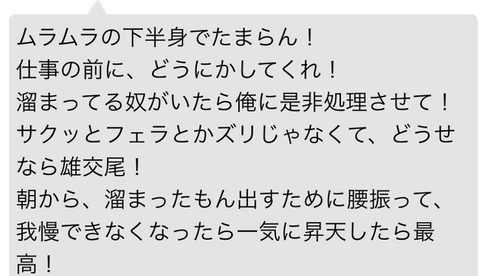しゃむぴ 1shamu 19年02月 Twilog しゃむぴ 1shamu 19年02月 Twilog