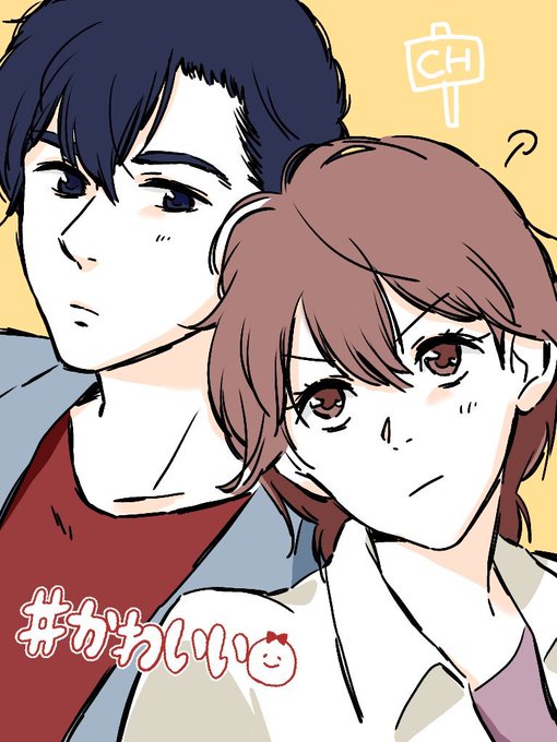 シティーハンターのtwitterイラスト検索結果 古い順