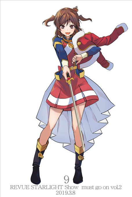 発売まであと9日!
月ブシにて連載中の『舞台 少女☆歌劇 レヴュースタァライト -The LIVE- SHOW MUST GO ON 』2巻が3/8発売になりますー。
詳しくは→https://t.co/UA3ACy6q2X
発売日までカウントダウン始めます! よろしくお願い致します!
#スタァライト #スタァライトコミックス 