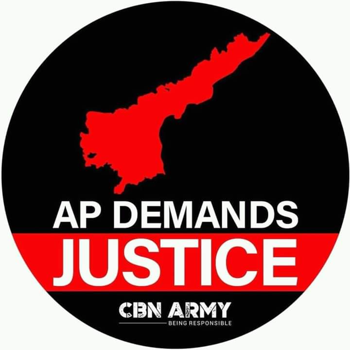 GvnprasadAnna's tweet image. #APDemandsJustice