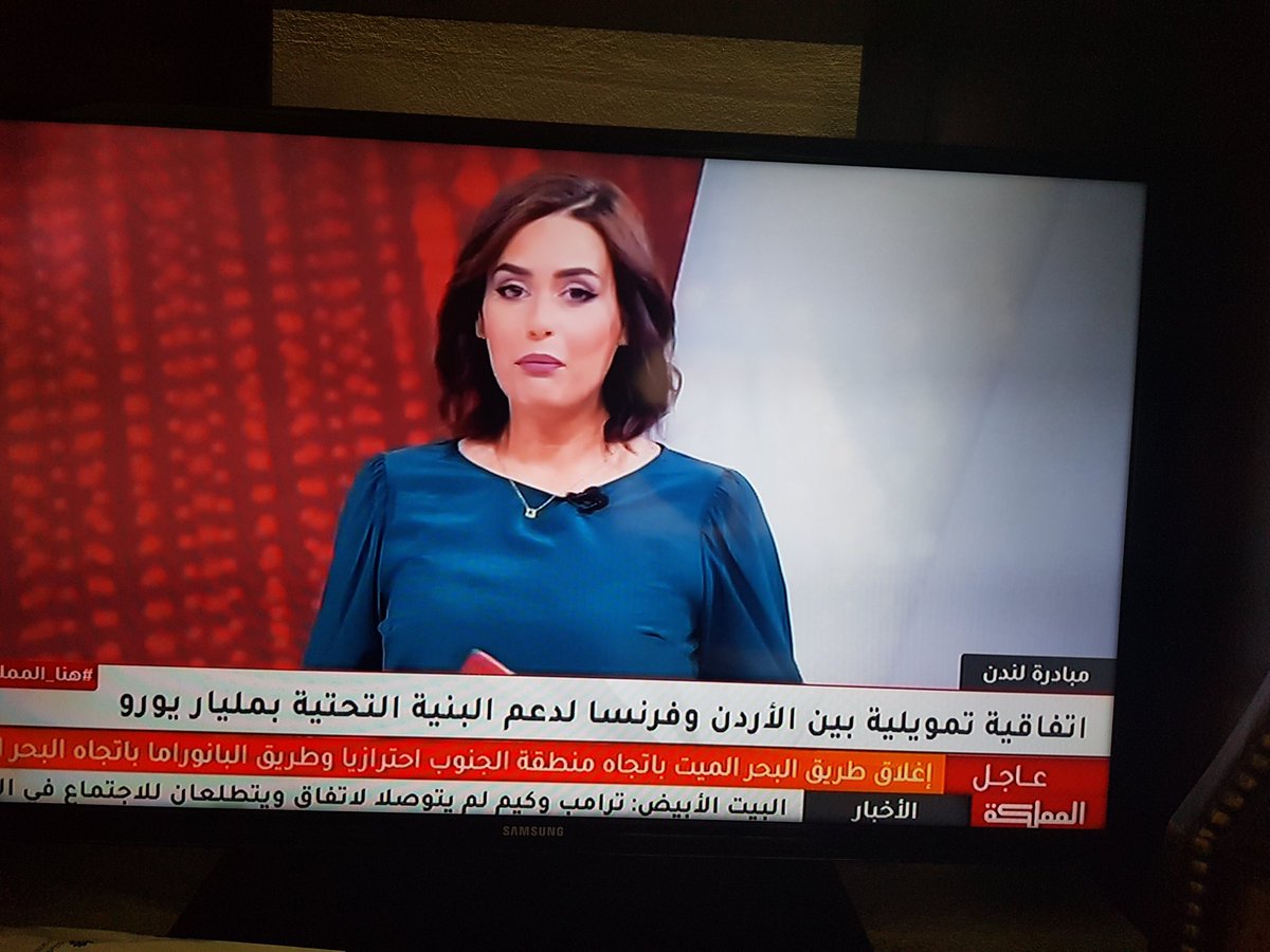 mohammadodeh83's tweet image. لاااااا.. عملوها الفرنسيين.  مليار مره وحدة. لدعم البنية التحتية