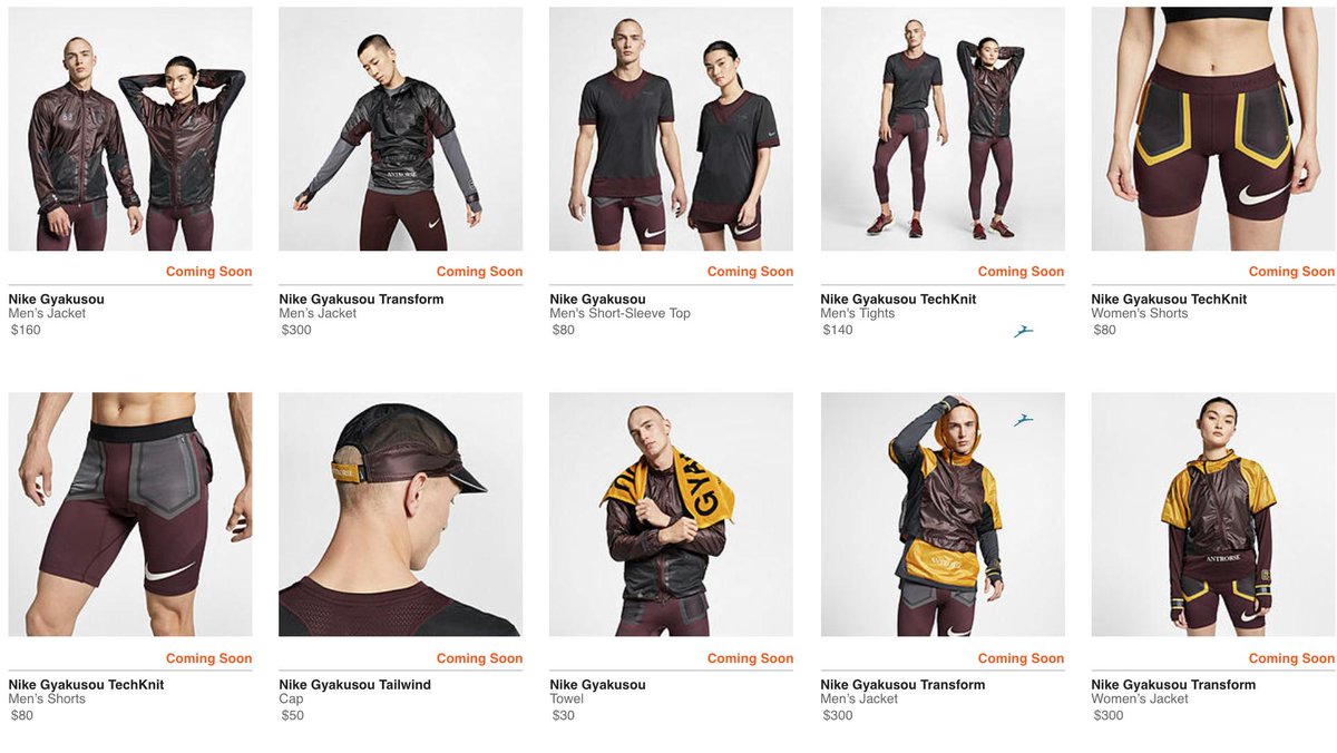 nike gyakusou techknit