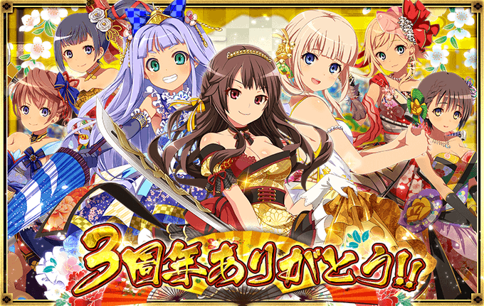 戦国プロヴィデンスのtwitterイラスト検索結果 古い順 戦国プロヴィデンスのtwitterイラスト検索結果 古い順
