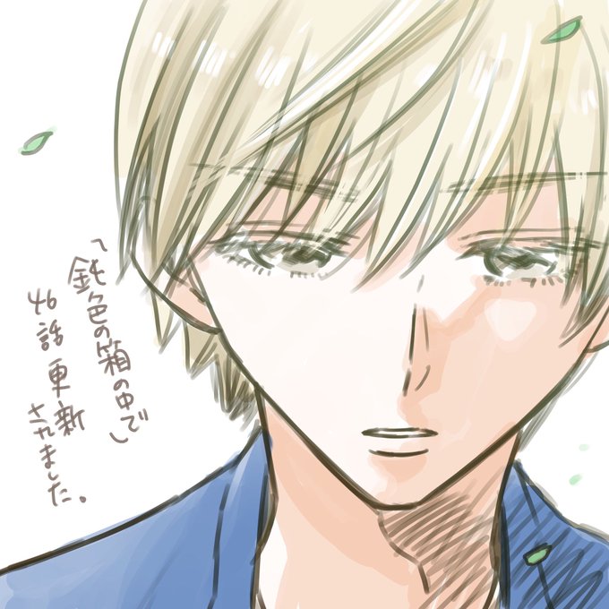 平和ライチさん と Shinoharatt のやりとり 1 Whotwi グラフィカルtwitter分析 平和ライチさん と Shinoharatt のやりとり 1 Whotwi グラフィカルtwitter分析