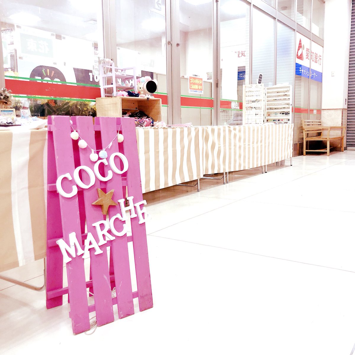 Lolly4_2014's tweet photo. 設営行ってきました👩 雨が上がっててよかった✨ COCO☆marche in FEEL春日井 明日より三日間 宜しくお願いいたします‼️ 今回のテーマはレインボー。カラフル虹色の作品が並びます🌈 お近くの方はぜひ♡ 

#春日井市 #Lolly4 #ロリーフォー #雑貨カフェ #ハンドメイド好きさんとつながりたい https://t.co/SORS8MxamA