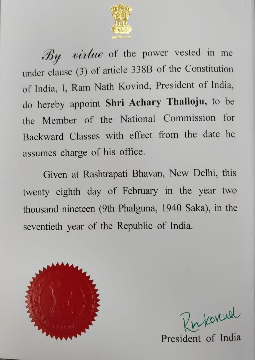 BjpAchary's tweet image. Tq so much @rashtrapatibhvn #RamNathKovind sir u Nominated me as National #OBC  commission #member in #Government of #India . 
Once again thanks to.. all supporters
@narendramodi @AmitShah @MVenkaiahNaidu @BJP4India @PMuralidharRao @drlaxmanbjp @TigerRajaSingh @BJPLive