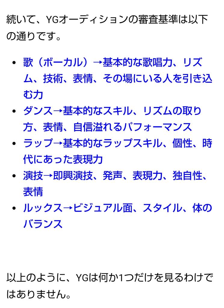 장미 K Rose Twitter 장미 K Rose Twitter