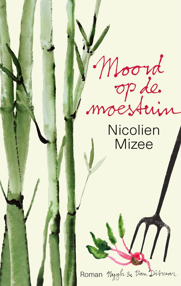 Nijgh's tweet photo. Echt íedereen is blij met ‘Moord op de moestuin’ van Nicolien #Mizee - het #BoekVanDeMaand bij @dwdd. Wie leest het boek bij jullie? Maak een foto, tag @Nijgh, en wie weet win je een exemplaar! https://t.co/xMmkId5ZCC #Roman #Detective #Tuin #Kabouter https://t.co/cITv7NElYG