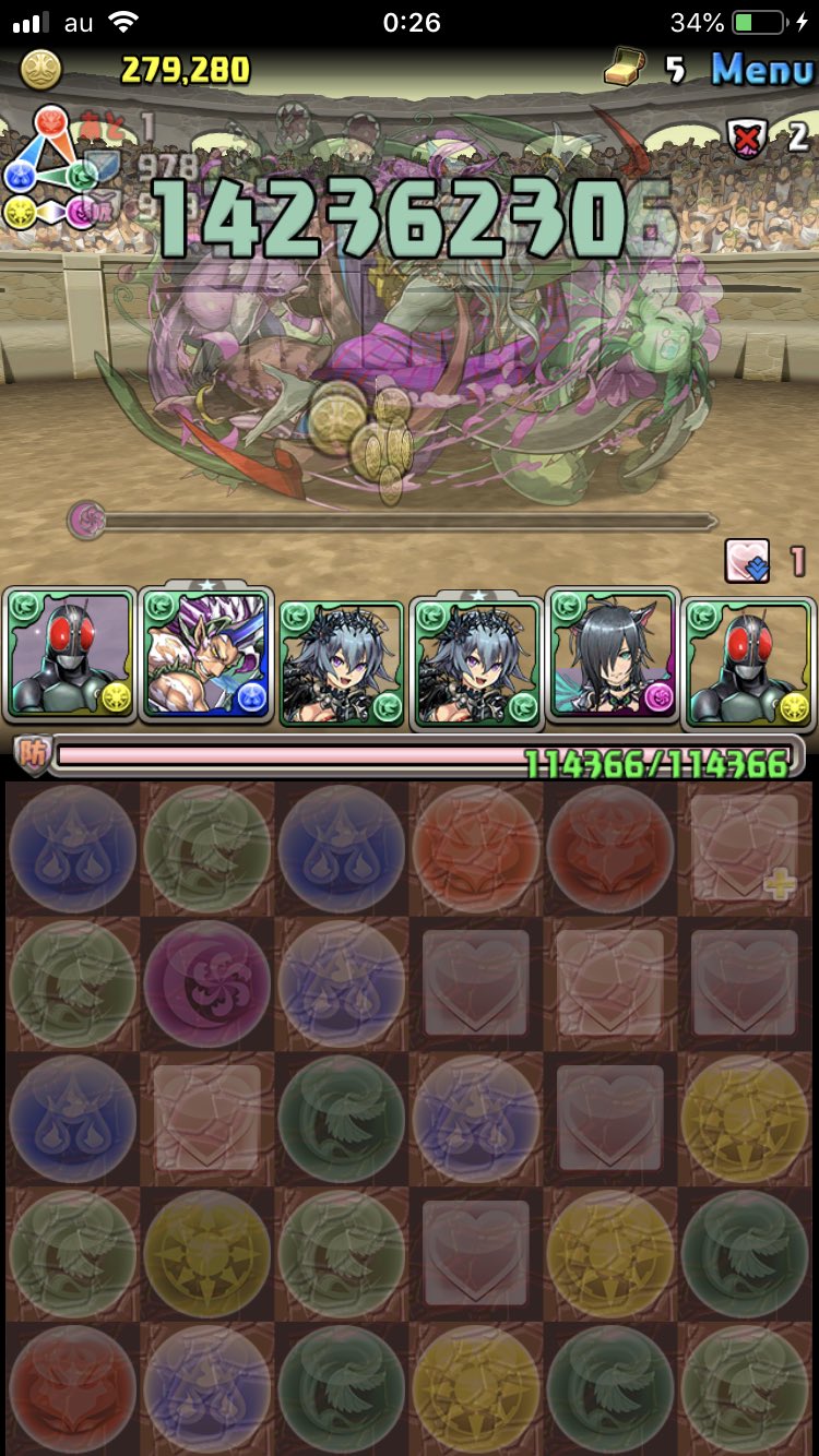 た け ぼ ー 華おぢ3 チャレダン10 余裕でした パズドラ