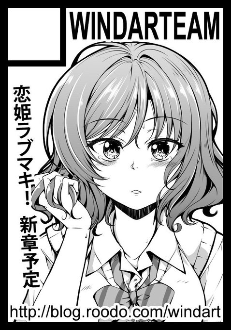 C96夏コミ申し込みました! 