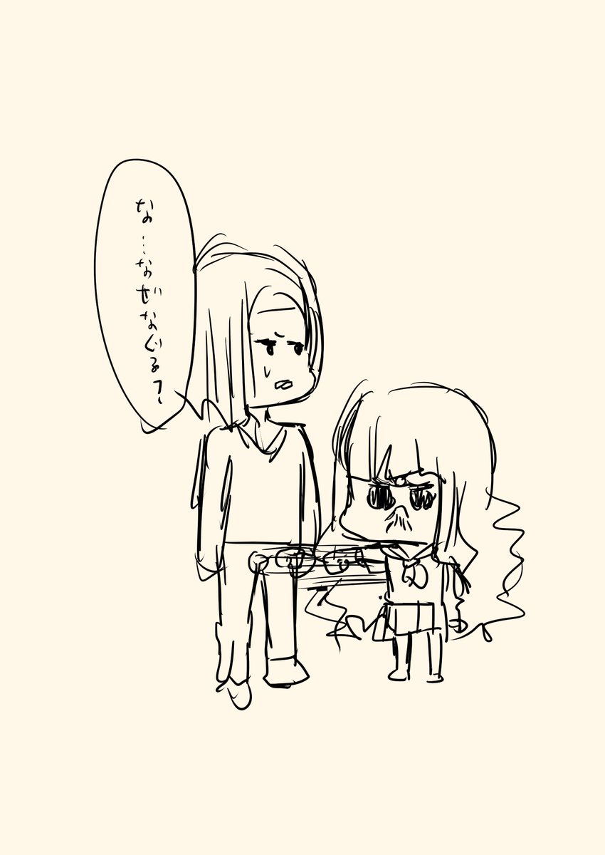 マ○カ漫画2 
