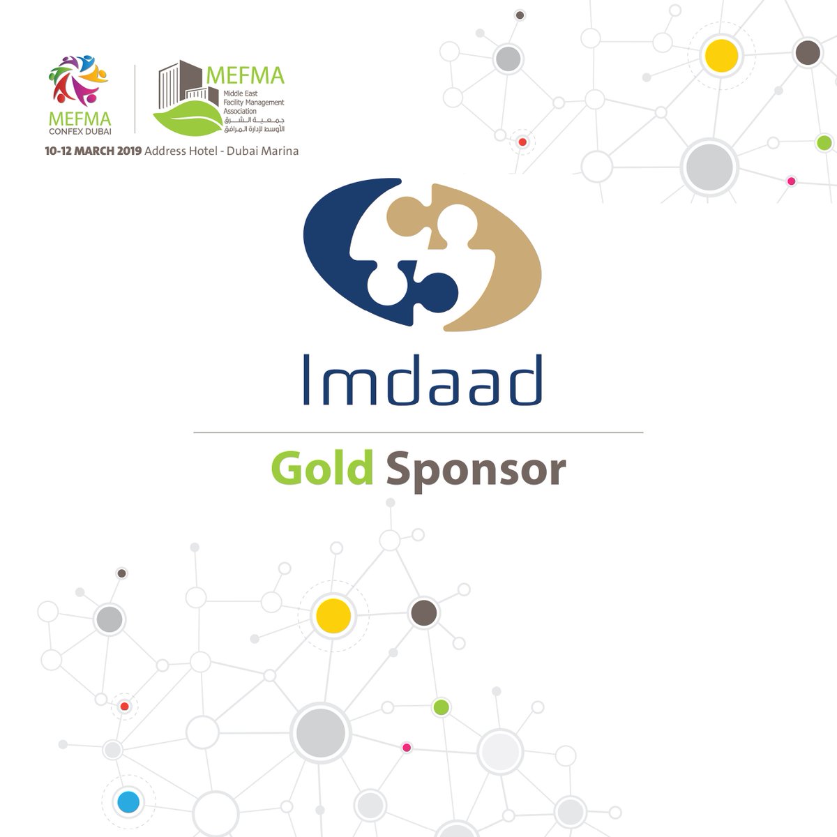 MEFMA's tweet photo. We thank our Gold Sponsor, @ImdaadOfficial for actively supporting #MEFMACONFEX2019 #Dubai #March #MEFMA #MEFMAEvents https://t.co/RooAsFDwr3
