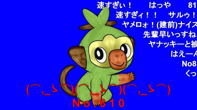 Smのtwitterイラスト検索結果 古い順 Smのtwitterイラスト検索結果 古い順