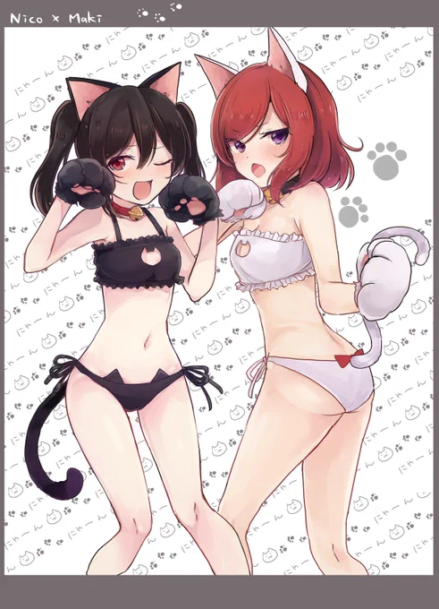 >にこまきちゃんのねこらんじぇがまた見てみたいです https://t.co/nU68ov05Wh #odaibako_szs25252
ありがとうございます!
ねこの日に間に合わせたかったです(大遅刻) 