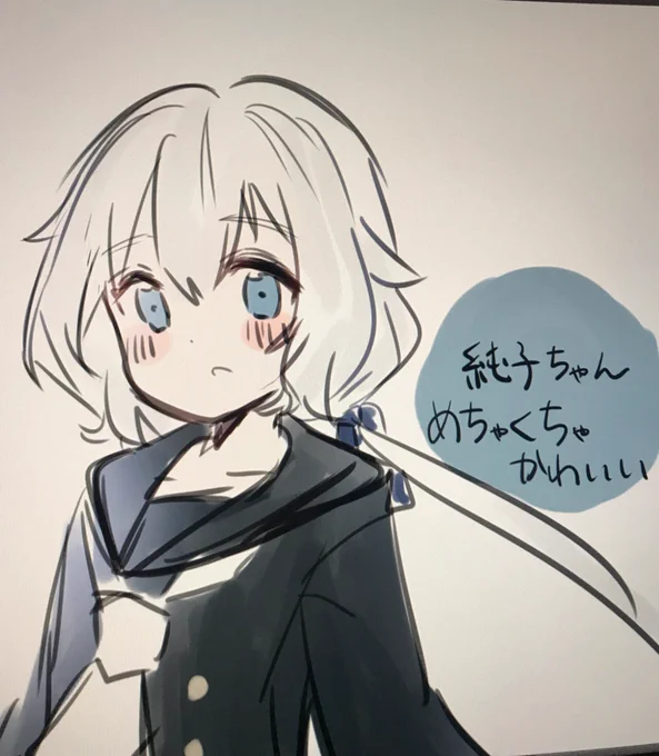 さっきの絵かいてる間ゾンビランドサガ見はじめたんだけど純子ちゃんめちゃくちゃかわいくて思わずらくがいた 