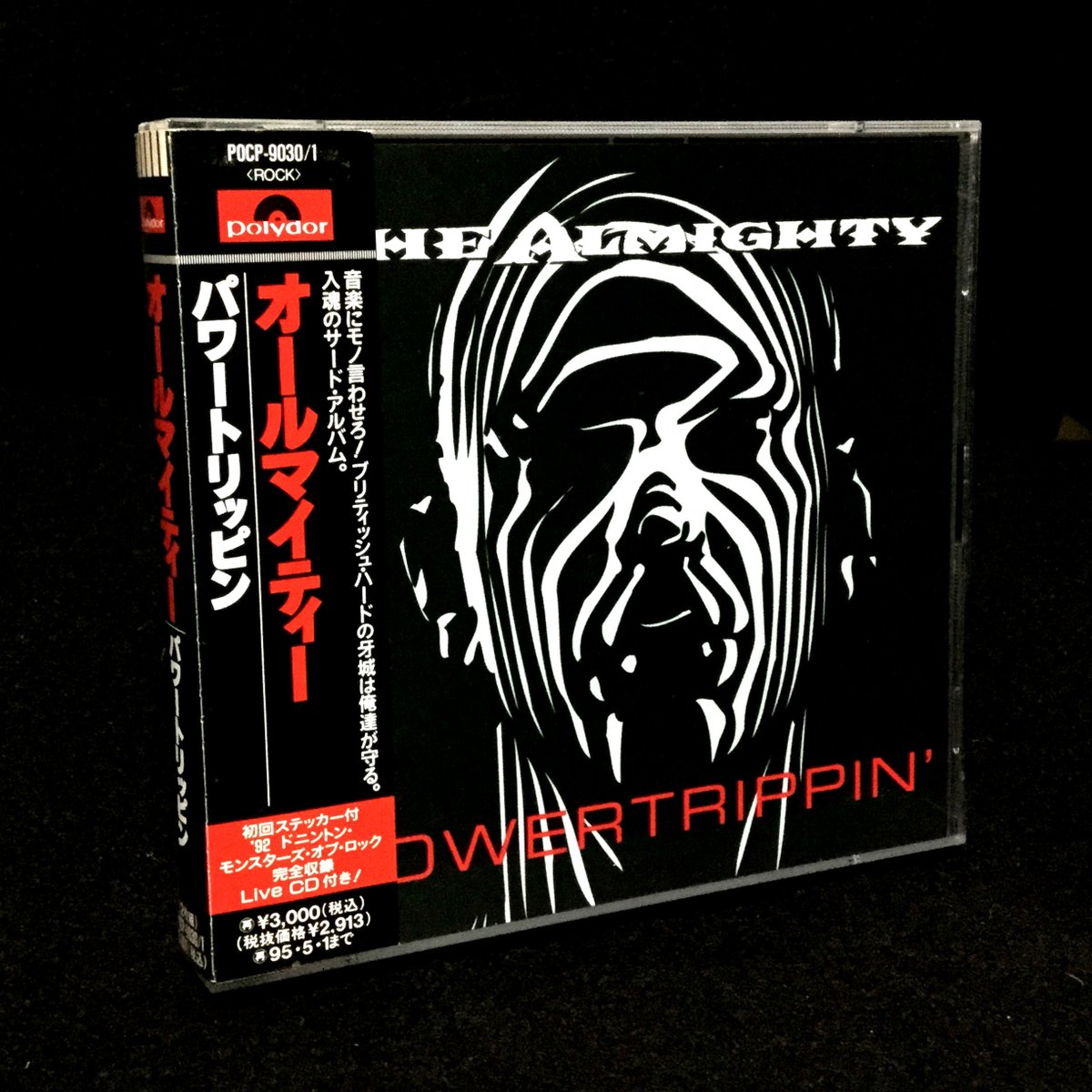 youcharist's tweet photo. 26th ANNIVERSARY!!!!!!!!!!!!!!!!!!!!!!!!!

THE ALMIGHTY "Powertrippin'"
[March 1st, 1993 MA / April 5th, 1993 wiki,discogs / May 2nd, 1993 JAPAN]

#THEALMIGHTY
#Powertrippin
#PeteFriesen
#FloydLondon
#StumpMonroe
#RickyWarwick https://t.co/WJV3B399kq