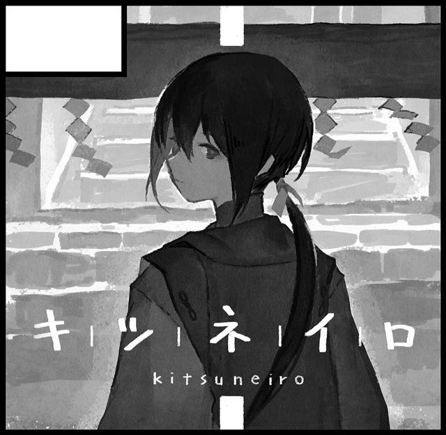 comitia128申し込んだ 