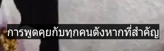 เจ้นนนน🌻 tweet media