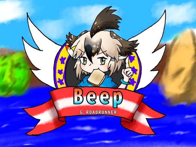 八咫日和准教授さん がハッシュタグ けものフレンズレトロゲーム合同 をつけたツイート一覧 1 Whotwi グラフィカルtwitter分析 八咫日和准教授さん がハッシュタグ けものフレンズレトロゲーム合同 をつけたツイート一覧 1 Whotwi グラフィカルtwitter分析