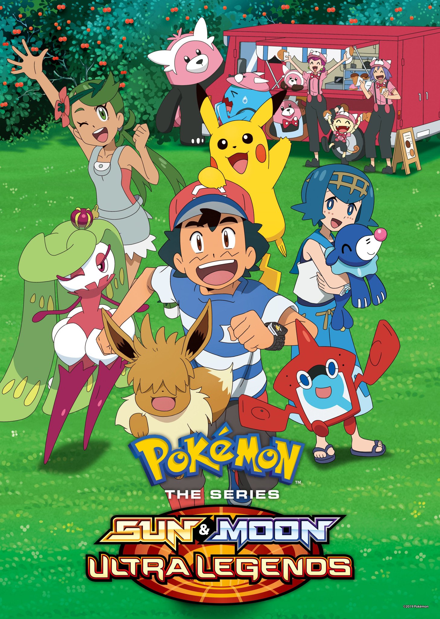 Serebii Net On Twitter Serebii Picture Official Artwork For Serebii Net On Twitter Serebii Picture Official Artwork For